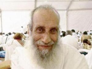 Saudi Makes Hajj Record